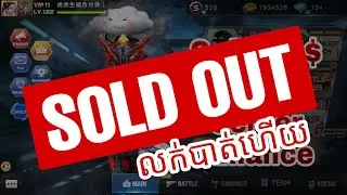 Crisis Action Sell Acc 65$ Server Alliance (VIP11) #9KH [Cambodian Only]