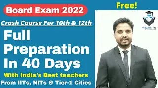 Crash Course for Board Exam | Revision Classes | Free for All | Announcement | VidyarthiPro