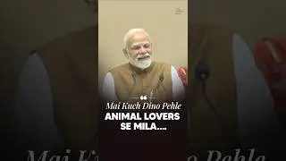 PM Modi on Animal Lovers & Harmony with Nature | Gyan Bharatam Conference
