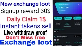 30$ instant in spot account l Gmex exchange New crypto loot l Sajidtvonline