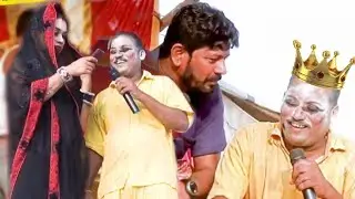 कामेश्वरयादवनाचकार्यक्रम #viral #mobilecomedy #comedy #manimerajcomedy 2026