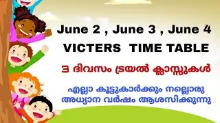 Victers Time table June - 2/Tomorrow's time table/2/6/21 victers time table/June 2 time table