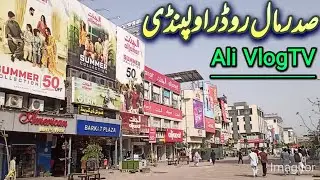 Saddar Mall Road Underpass Project | #project | #underpass | #rawalpindi | #pakistan  