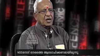 SNDP had to discuss with NSS earlier: O Rajagopal remarks on the new political party of SNDP