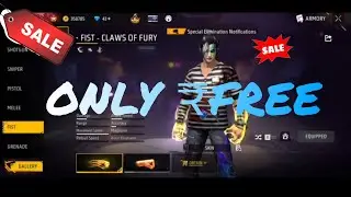 FF id free for subscribers 🛒👇👇💯