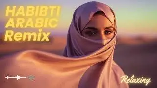 This Arabic Love Remix Stays With You After It Ends 🔁