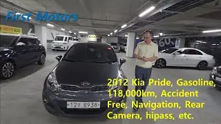 2012 Kia Pride, Gasoline, 118,000km, Navigatioin, Rear Camera, 4 m only