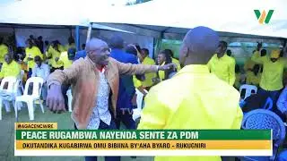 Agacencwire: Peace Rugambwa nayenda sente za PDM zitandikye kugabirwa ahabibiina by'ahabyaro