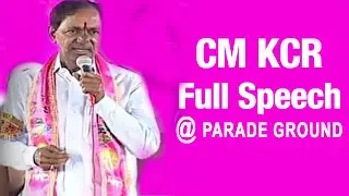 KCR Full Speech at Parade Grounds | KCR Smashes Opposition | GHMC Poll Campaign | Mango News