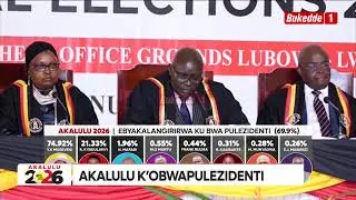 Agabuuti Akalulu k'obwapulezidenti Museveni akyaleebya banne baddamu okulangirira ssaawa nnya ekiro