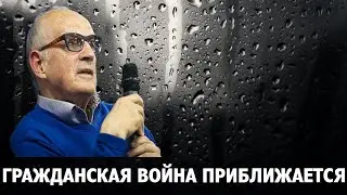 Гиркин стрелков  А. Пионтковский Впереди ГРАЖДАНСКАЯ война