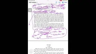 72nd BPSC 2026 Complete Syllabus Analysis | Prelims + Mains + Essay | Hindi & English 🔥strategy ✅⚠️💯