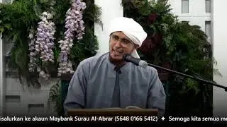Ratib Al Attas Wa Asmaul Husna & Jalsah Isnin | 19 Januari 2026