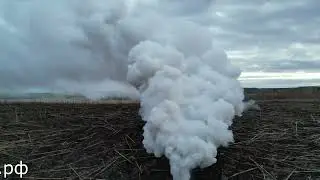УДШ - Унифицированная дымовая шашка