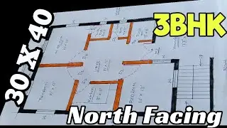 30 X 40 House Plan | 3BHK House Plan | South Facing House Plan | Ghar Ka Naksha