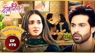 Dev ने Mannat को किया supports! | Ep.70 | Highlights | Deewaniyat | Mon-Sun | 6PM