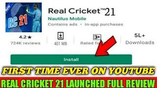 Real Cricket 21 Released on Playstore | Real Cricket 21 Delayed | Why RC 21 Is Not Launched Yet