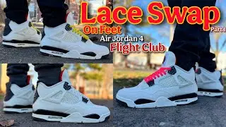 Jordan 4 Flight Club - Смена шнурков 