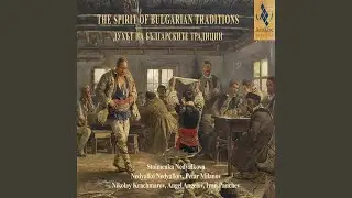 Karakachani Dance