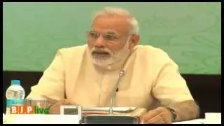 PM Modi's speech at the inauguration of the 11th meeting of the Inter State Council in New Delhi