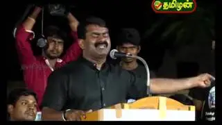SEENAN SEPPCH ON TAMIL WORD