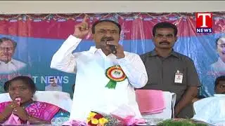 Finance Minister Etela Rajender Visits Karimnagar Dist | T News live Telugu