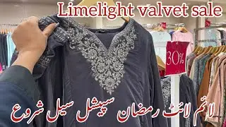 Limelight Biggest Winter Sale 2026 💕|| Limelight Sale 2026|| Eid Sale