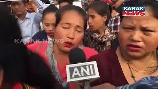 Assam Students Organisation Calls For 11 Hour Shutdown Over CAB, Protest Begins