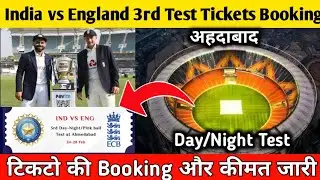 India vs England 3rd Test Tickets Booking and Price | ahamdabad IND vs ENG 3rd Test Tickets Booking