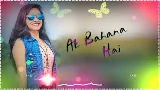 New 🥀Nagpuri Status ❣︎❣︎//Moh To Folana Ak 🥀Bahana Hai  // ❣︎❣︎ New WhatsApp Status video 💞