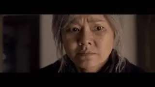 House of the Disappeared (2017)
