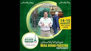 Short Interview on Mera Brand Pakistan Expo 2025  #merabrandpakistan #proudpakistanicomunity