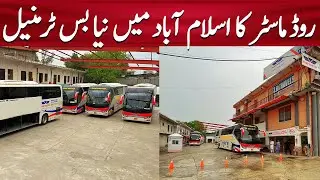 Road Master new bus terminal in Faizabad Islamabad | Terminal Review | @PKBUSES