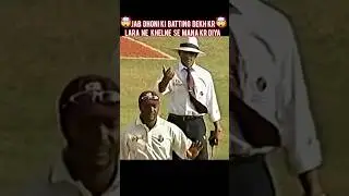 When Dhoni made Lara Cry 😂 |#shorts #shortsfeed #cricket
