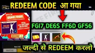 Free Fire Redeem Code🔥Tri Series Redeem Code🔥FFTS Redeem Code🔥Free Fire Redeem Code Today🔥
