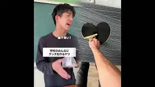 🤣 #コント #友達あるある #あるある #学校行事 #ドラマ #コントチャンネル #お笑い #元教師 #社会人 #高校生