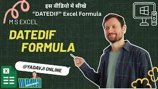 Excel DATEDIF Formula | Excel Age Formula in Hindi | #excel #excelformula  #datedif #advanceexcel