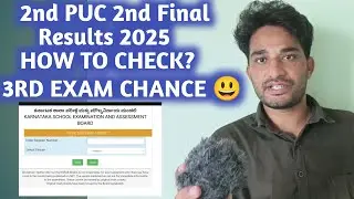 2nd PUC 2rd attempt Results 😀 Click here for 2025 Examination Results How To Check