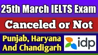 25 March IELTS exam Canceled?? | 1 April IELTS Exam Prediction | April ielts exam prediction 2023