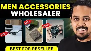 Sunglasses and Men's Accessories Wholesaler for Resellers | Reselling Business Group | VK Marketing
