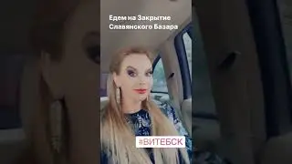 Instagram 18.07.2020