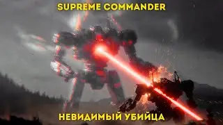 ЧИЗОВЫЙ ДРОП ЛАЗЕР КОМА