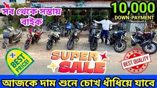 Cheapest Second Hand Bike Showroom Near Kolkata🔷TARA MA ENTERPRISE🔷Barasat Second Hand Bike Showroom