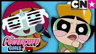 🎶 Powerpuff Girls Sing and Rap! 🎤 | Cartoon Network