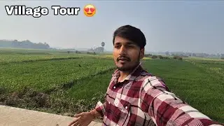 My Village Tour 😍 | Home Tour | Bihar 