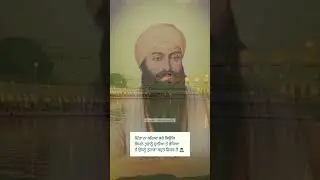 #shorts  #gurbanishabadshorts #sikhvideos #dharmikvideos @divineamritbani @gianipinderpalsinghji