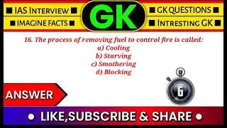 Fire and Safety Courses, useful for competitive exams or certification ( MCQ ) PART 2