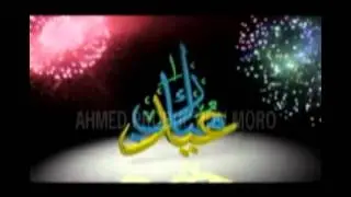 EID MUBARK SHAHNAWAZ ALI QADRI MORO JAVED BHEEN 03003498960