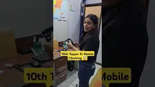 10th Topper Ki Mobile Checking 😱 #physicswallah #pookiegang