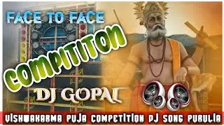 vishwakarma puja #competition dj song #purulia 2023 Dj #SarZen Dj #Gopal hensla